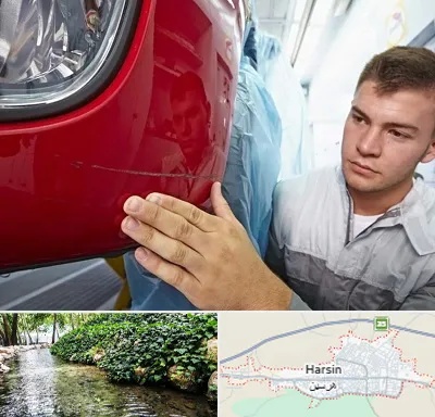 تشخیص رنگ خودرو در هرسین