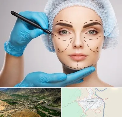 جراح فک و صورت در اسدآباد