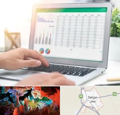 آموزشگاه اکسل در دلیجان