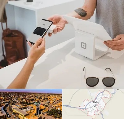 موبایل اقساطی در بافق