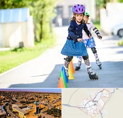 آموزشگاه اسکیت کودکان در بافق