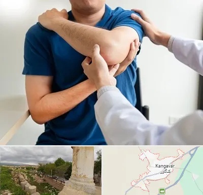 فیزیوتراپی شانه در کنگاور