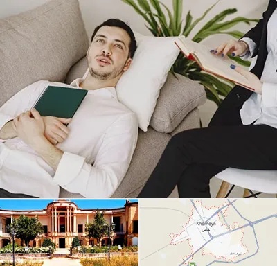 مرکز مشاوره در خمین