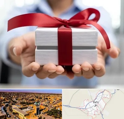 لوازم کادویی در بافق