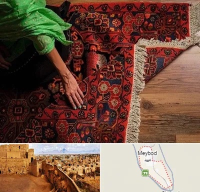 فروش فرش دستباف در میبد