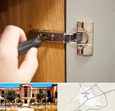 مرکز فروش یراق آلات کابینت در خمین
