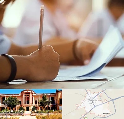آموزشگاه تیزهوشان در خمین