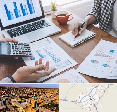 آموزشگاه مدیریت کسب و کار در بافق