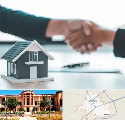مشاور املاک در خمین