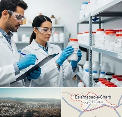 فروش نیتریت سدیم در اسلام آباد غرب