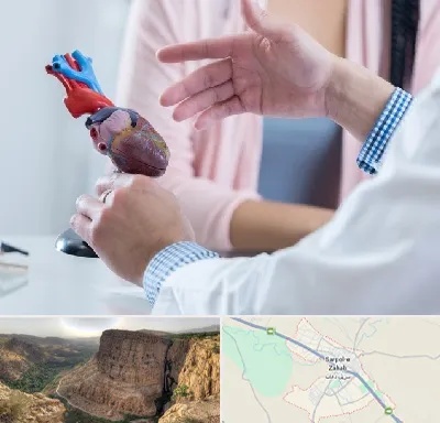 بیمارستان قلب در سرپل ذهاب