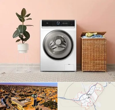 فروش ماشین لباسشویی در بافق