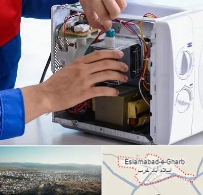 تعمیر مایکروفر در اسلام آباد غرب
