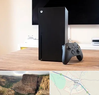 مرکز فروش ایکس باکس Xbox در سرپل ذهاب
