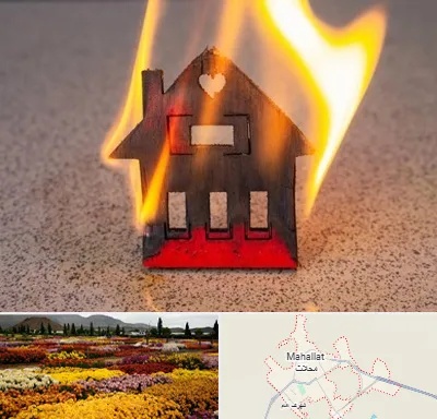 بیمه آتش سوزی در محلات