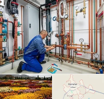 تاسیسات ساختمان در محلات