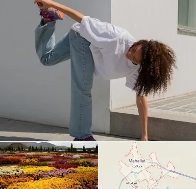 کلاس رقص شافل در محلات