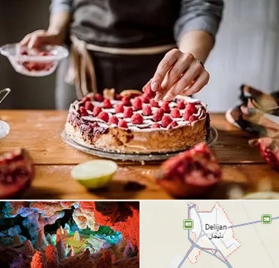 آموزشگاه کیک پزی در دلیجان