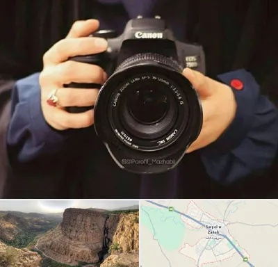 عکاسی لاتاری در سرپل ذهاب
