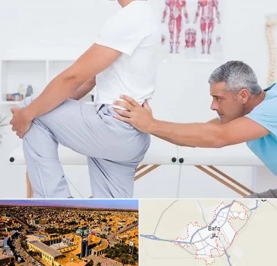 فیزیوتراپی کمردرد در بافق