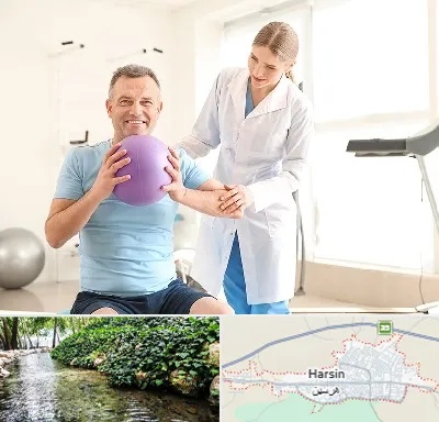 کلینیک طب ورزشی در هرسین
