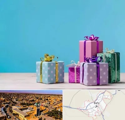 خرید کادو تولد در بافق