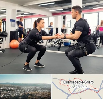 باشگاه لاغری EMS در اسلام آباد غرب