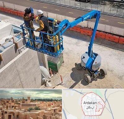 اجاره بالابر در اردکان