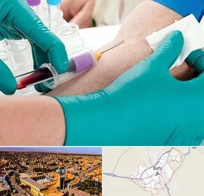 آزمایشگاه در منزل در بافق