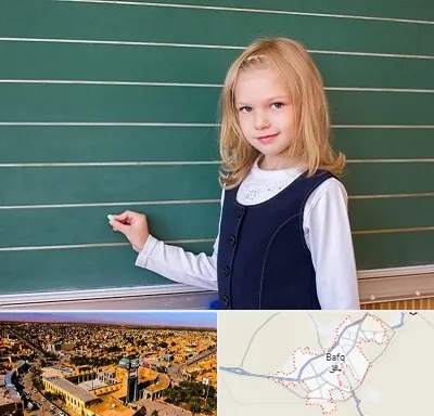 مدرسه دولتی ابتدایی دخترانه در بافق