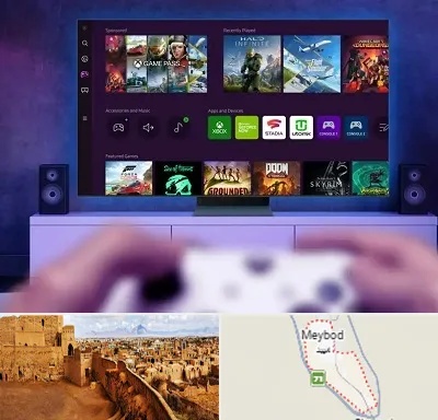 نصب بازی ایکس باکس Xbox در میبد