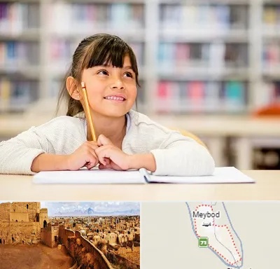 مدرسه ابتدایی دخترانه در میبد