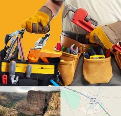 خدمات ساختمانی در سرپل ذهاب