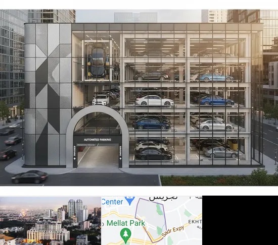اجرا پارکینگ طبقاتی مکانیزه در الهیه