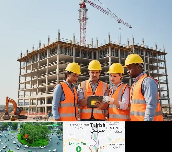 پیمانکار ساختمان در تجریش