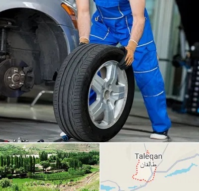 آپاراتی در طالقان