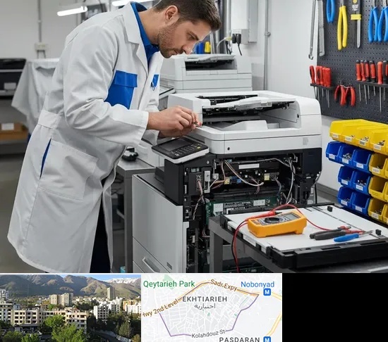تعمیر پرینتر ریکو RICOH در اختیاریه