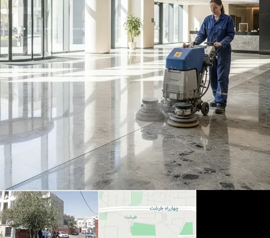 کفسابی و سنگسابی در طرشت