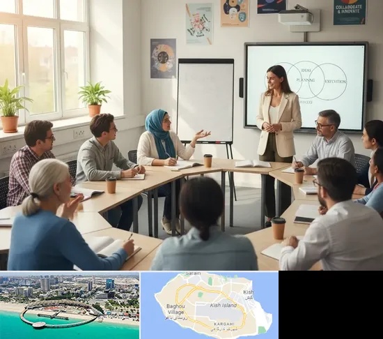 مدرسه بزرگسالان در کیش