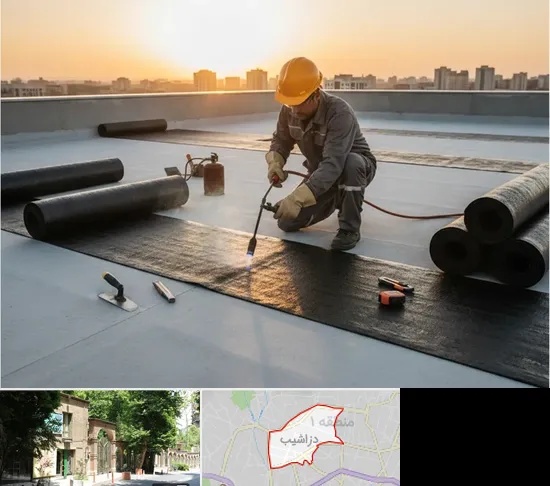 ایزوگام در دزاشیب