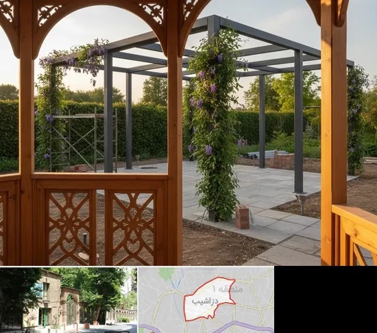 آلاچیق و پرگولا در دزاشیب