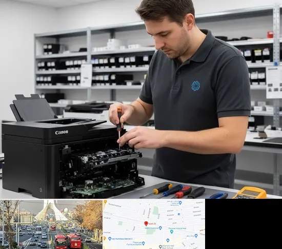 تعمیر پرینتر کانن CANON در خیابان آزادی