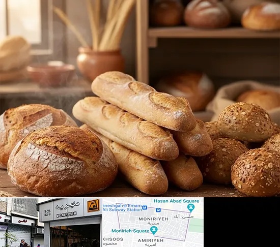 نان فانتزی در منیریه