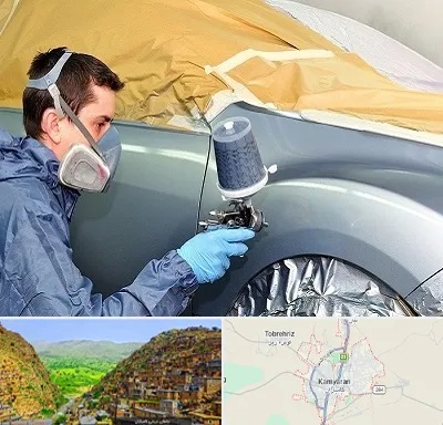 نقاشی خودرو در کامیاران