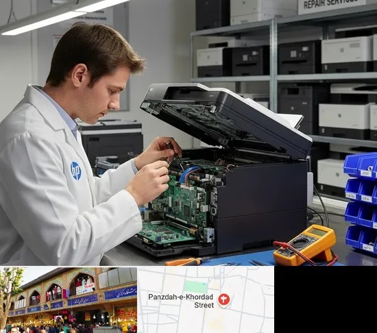 تعمیر پرینتر اچ پی HP در 15 خرداد