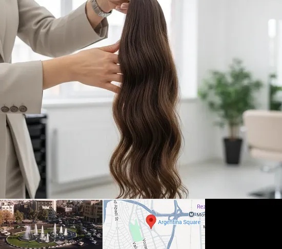 خریدار مو طبیعی در آرژانتین