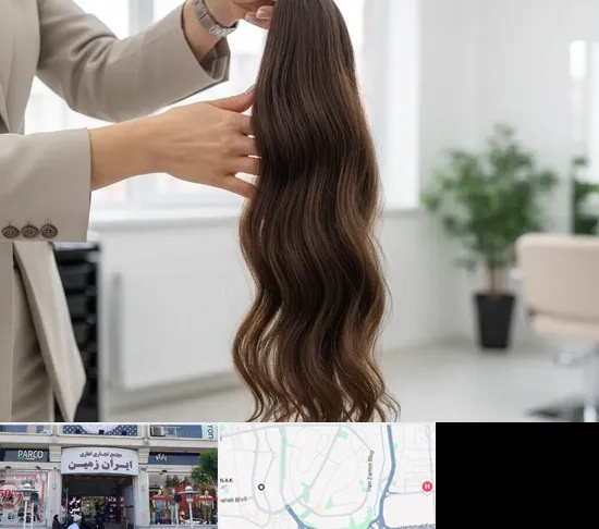 خریدار مو طبیعی در ایران زمین