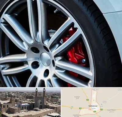 لاستیک فروشی در سبزوار