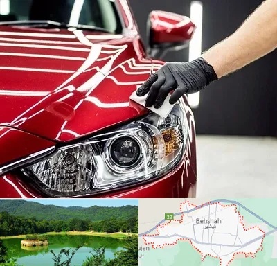 سرامیک خودرو در بهشهر