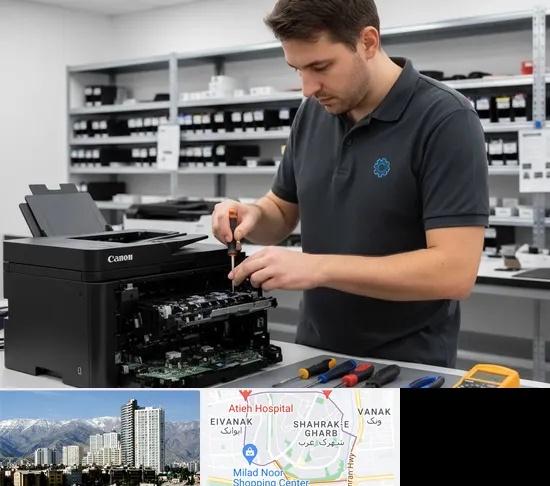 تعمیر پرینتر کانن CANON در شهرک غرب